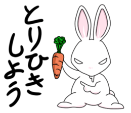 Mr.INABA is White Rabbit sticker #1983674