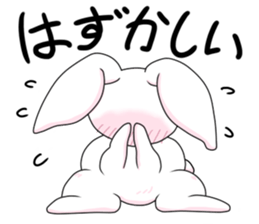 Mr.INABA is White Rabbit sticker #1983675