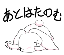 Mr.INABA is White Rabbit sticker #1983676