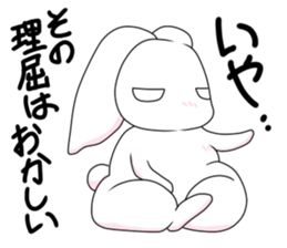 Mr.INABA is White Rabbit sticker #1983681