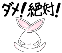 Mr.INABA is White Rabbit sticker #1983682