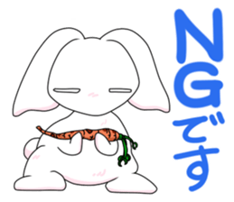 Mr.INABA is White Rabbit sticker #1983683