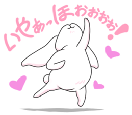 Mr.INABA is White Rabbit sticker #1983684