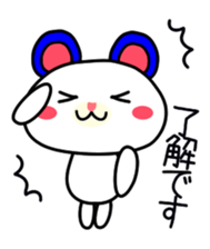 I send it to the boss sticker #1983766