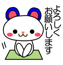 I send it to the boss sticker #1983767