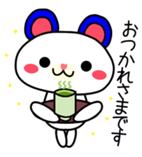 I send it to the boss sticker #1983768