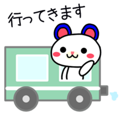 I send it to the boss sticker #1983769