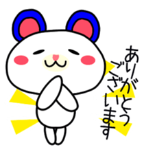 I send it to the boss sticker #1983771