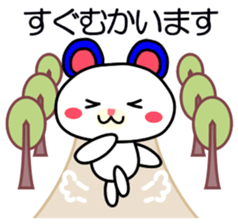 I send it to the boss sticker #1983774