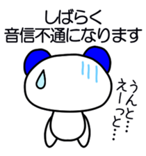 I send it to the boss sticker #1983777