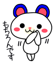 I send it to the boss sticker #1983784