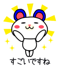 I send it to the boss sticker #1983787