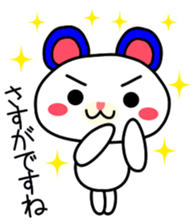 I send it to the boss sticker #1983788