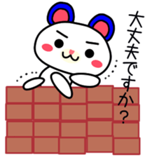 I send it to the boss sticker #1983789