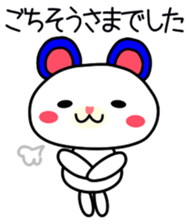 I send it to the boss sticker #1983793