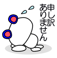 I send it to the boss sticker #1983799