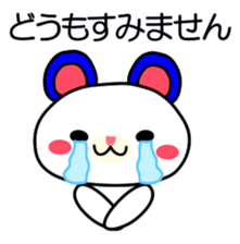 I send it to the boss sticker #1983800