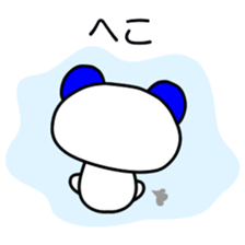 I send it to the boss sticker #1983801