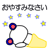 I send it to the boss sticker #1983804