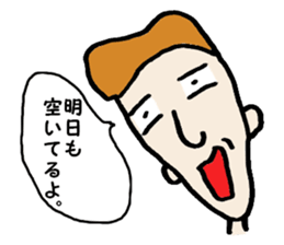 Come on,assikun sticker #1983926