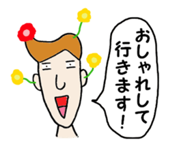 Come on,assikun sticker #1983929