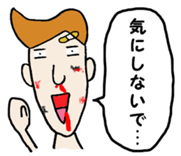 Come on,assikun sticker #1983931