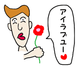 Come on,assikun sticker #1983935