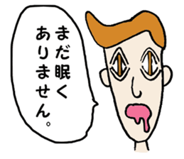 Come on,assikun sticker #1983940