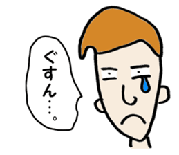 Come on,assikun sticker #1983943