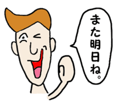 Come on,assikun sticker #1983944