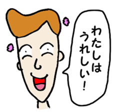 Come on,assikun sticker #1983948