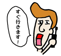 Come on,assikun sticker #1983951