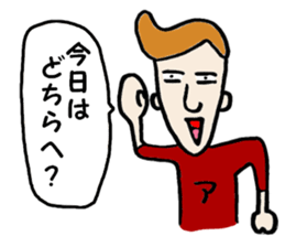 Come on,assikun sticker #1983953