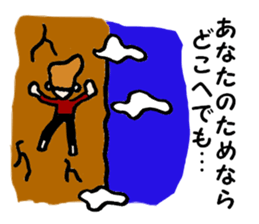 Come on,assikun sticker #1983956