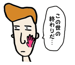 Come on,assikun sticker #1983959