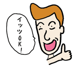 Come on,assikun sticker #1983960