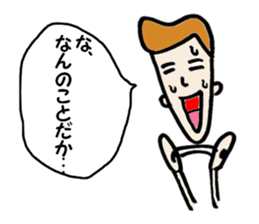 Come on,assikun sticker #1983962