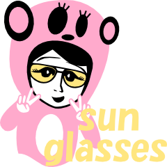 sunglasses people vol.23