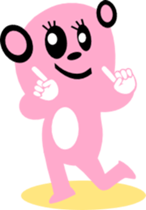 sunglasses people vol.23 sticker #1984329