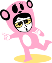 sunglasses people vol.23 sticker #1984338