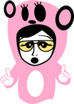 sunglasses people vol.23 sticker #1984348