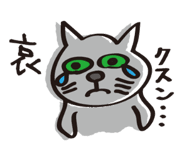 Rue -Russian Blue- sticker #1984463