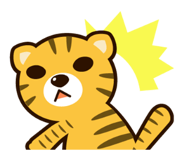 Little-tiger working sticker #1984487