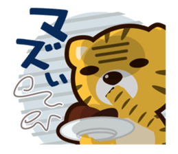 Little-tiger working sticker #1984498