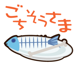 Little-tiger working sticker #1984510