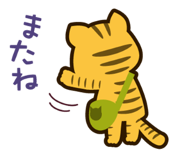 Little-tiger working sticker #1984511