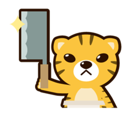 Little-tiger working sticker #1984513