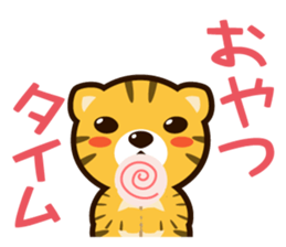 Little-tiger working sticker #1984518