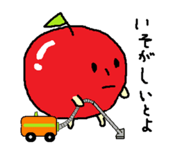 Happy apple boy sticker #1984618