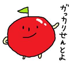 Happy apple boy sticker #1984636